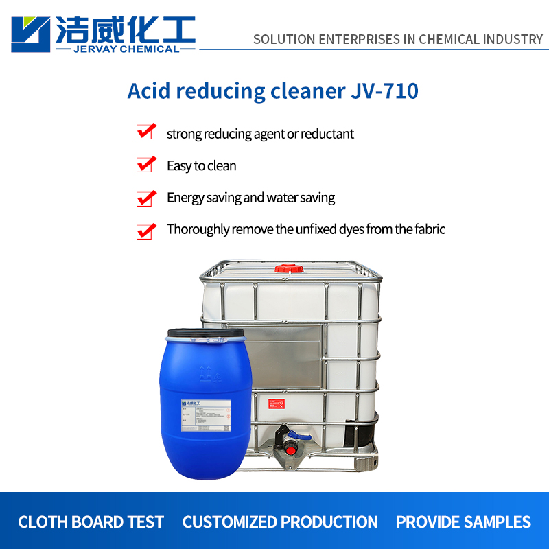 Agent de nettoyage réducteur d'acide JV-710