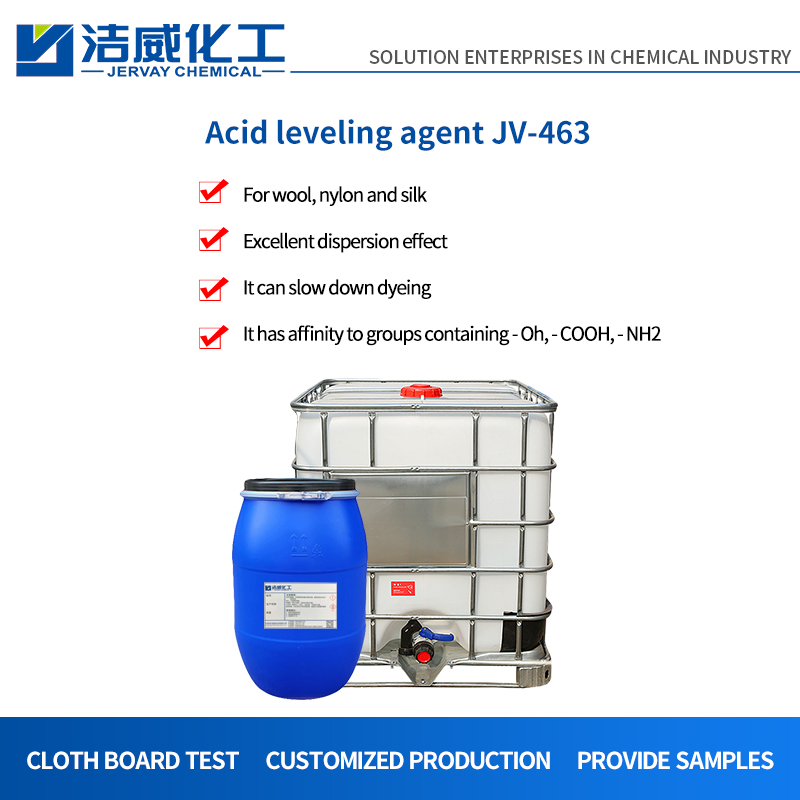 Agent nivelant acide JV-463